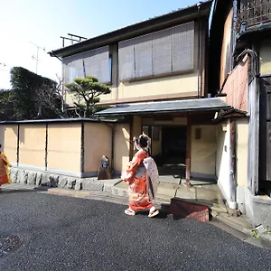 京都旅館 坂の上 5* 京都市