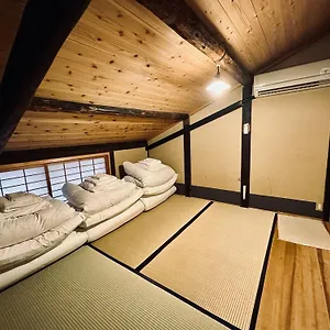 Nagomi-ryokan Yuu 2*