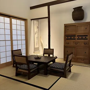 Gion House * Kyoto