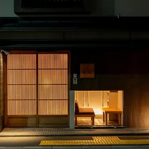 お宿はち *