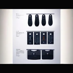 ナインアワーズ京都 カプセルホテル 2*