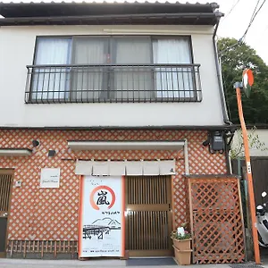 岚山西超豪华公寓式酒店 4*