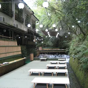 Kibune Hiroya 4* Kyoto