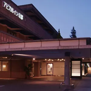 Apical Hotel 2*