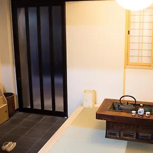 Kamoya