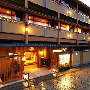 Arashiyama Onsen Hanaikada Hotell Kyoto