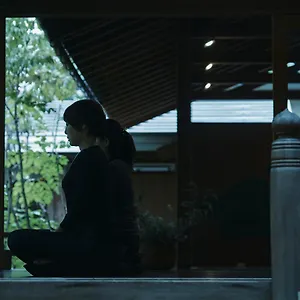 Zen&bed Bogetsu-an Ryokan Koshu