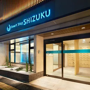 Capsule hotel Smart Shizuku Ekimae