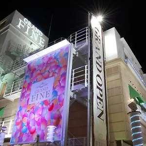 Grand Fine Minami (adults Only) Kjóto