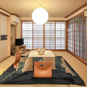 Muromachian Holiday home