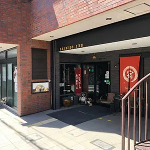 Seibido Kyoto