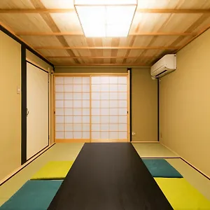 Hotei An Apartment