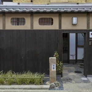 Yoitsubaki Machiya House Kyoto