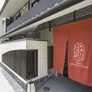 Hotel Gion Hanna