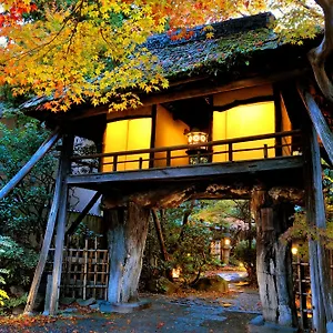 山ばな平八茶屋 旅館 4*