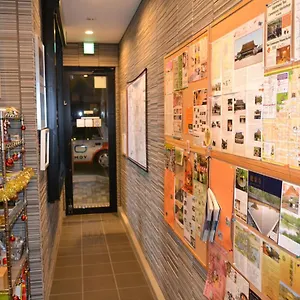 京都　ヨーコ アンド アキラ　ゲストハウス 京都市