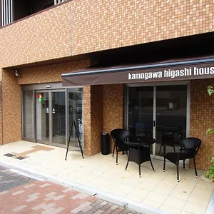 Apartment Kamogawa Higashi House Kyoto