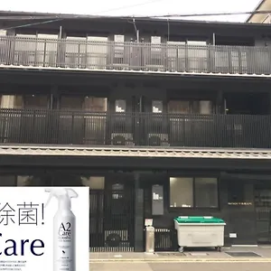 Apartamento Karatachi Nanajo Ainomachi - Japan Kioto