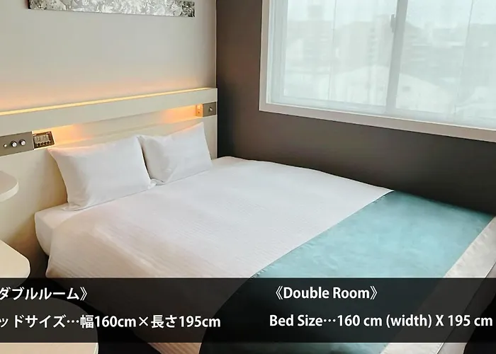 Urban Hotel Kyoto Shijo Premium photo