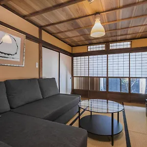 Dom wakacyjny Shiki Homes Yuki Kioto