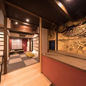 Kiraku Gion Dom wakacyjny *