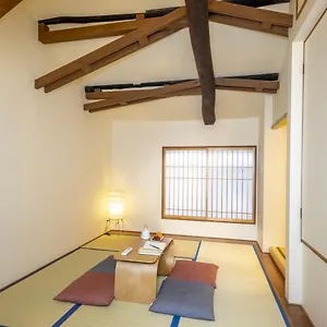 Tsukinowacho House Ferienhaus Kyōto