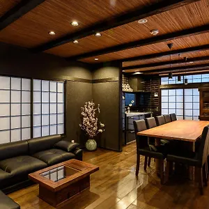 Tofukuji Samurai Machiya