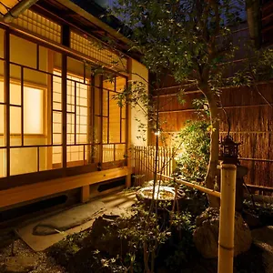 Casa de Férias Tawara-an Quioto