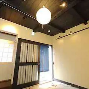 Ikken Machiya Satoi Tetsusen Omiya Gojo * Kyoto