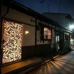 Apartment Mibudera Umenotoan *