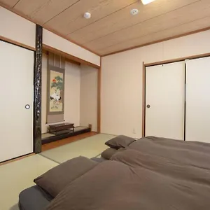 Ougi-an