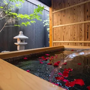 京町屋 御屋・松