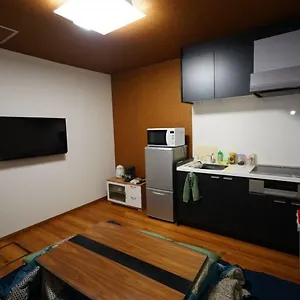 Kyotogionbishamon Appartement Kyoto