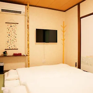 Free Car Parking, Nishioji Station 300m - Vacation 87341 בית נופש *