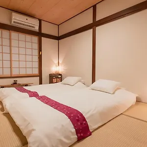 Casa de Férias Hanamiya