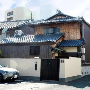 阿美弥 一日一組様限定 كيوتو