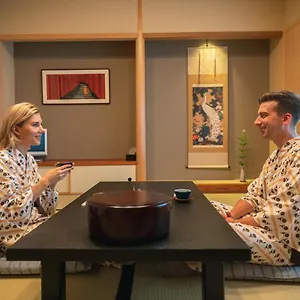 Nishiyama - Established In 1953 Ryokan 4*