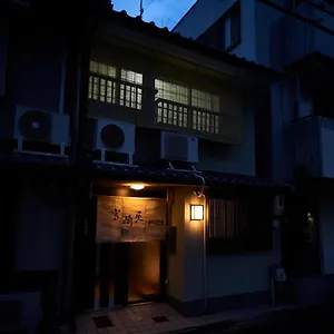 Miyazakiya *