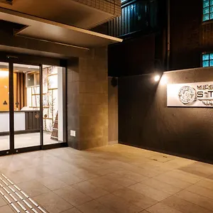 梅尔迪亚二条城日本宁大酒店 酒店 3*