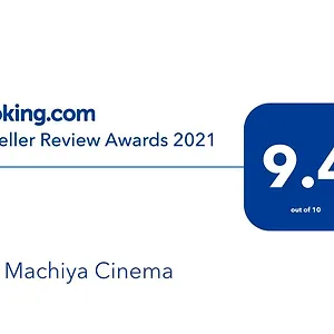 Toji Machiya Cinema * Kyoto