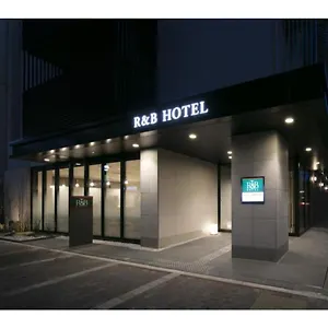 R & B Shijo Kawaramachi - Vacation 16381v 호텔
