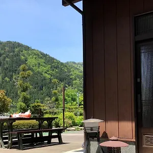 Ohara Sensui Surrounded By Beautiful Nature Κιότο