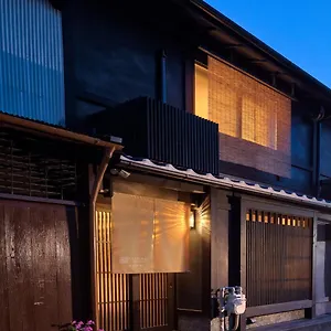 Tsumugi Higashiyamagojo Holiday home Kyoto