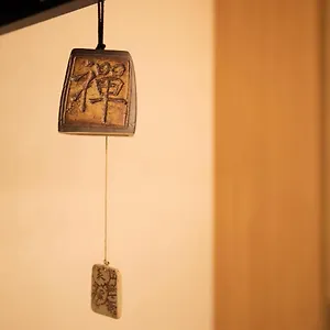 Zen Kioto