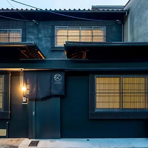 Soushuku Machiya House