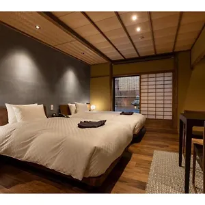 Hotel Gion No Yado Kyouka - Vacation 31885v