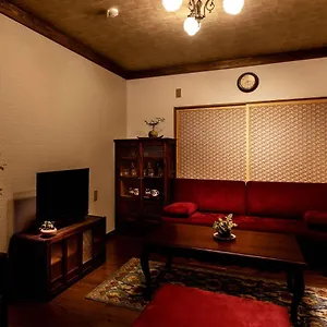 Casa vacanze Kyoisuke Mukadeyacho Otonari