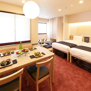 Apartahotel Monday Premium Station Kioto