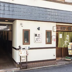 女性専用ゲストハウス菜の花 *