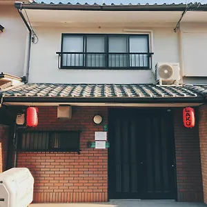 Nijo Hoshiike Kyoto